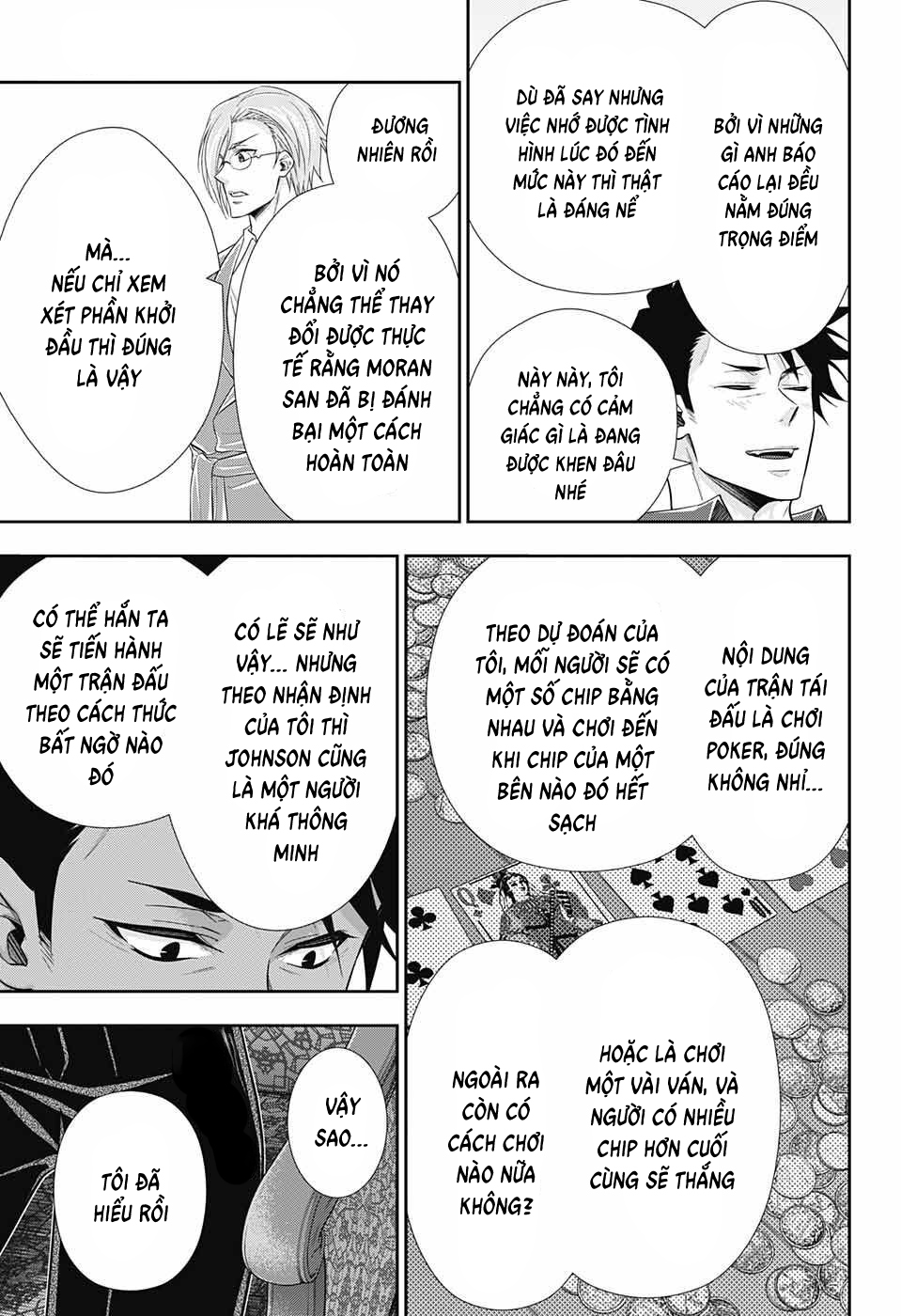 Trang 44