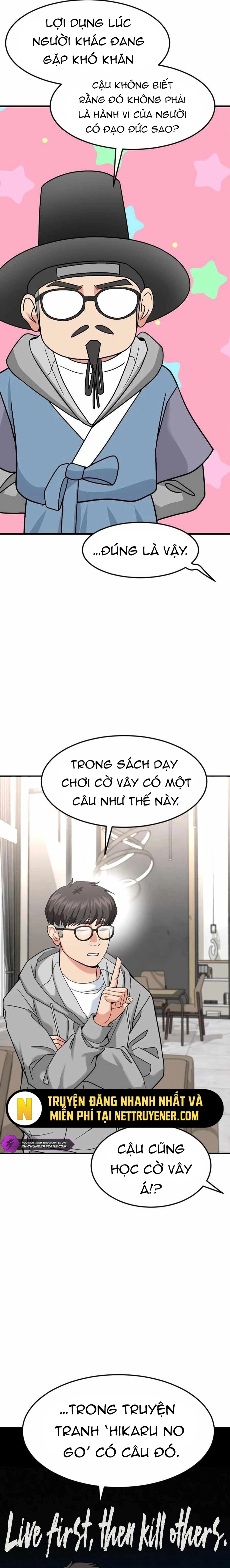 Chương 47 - Trang 14