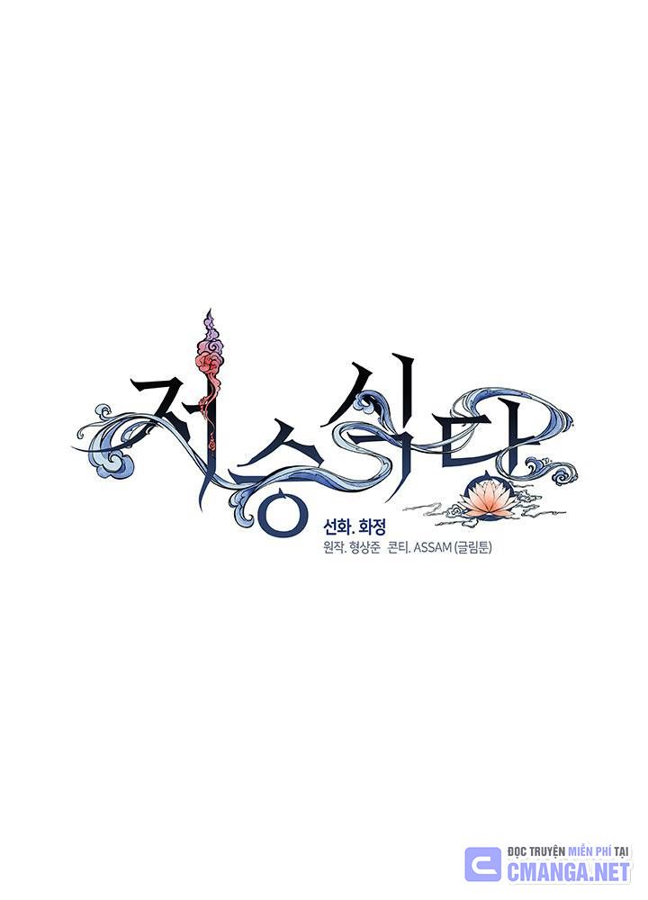 Chương 14 - Trang 44