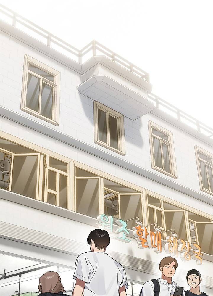 Chương 19 - Trang 101