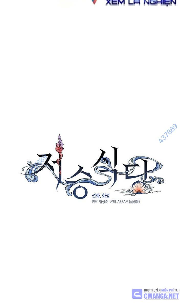 Trang 59