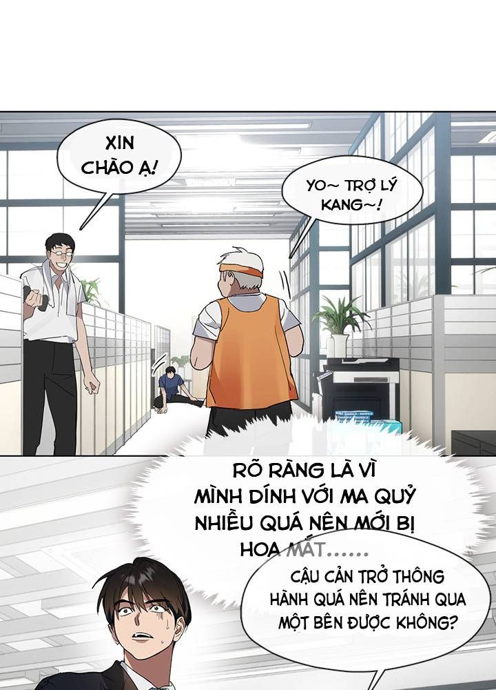 Trang 73