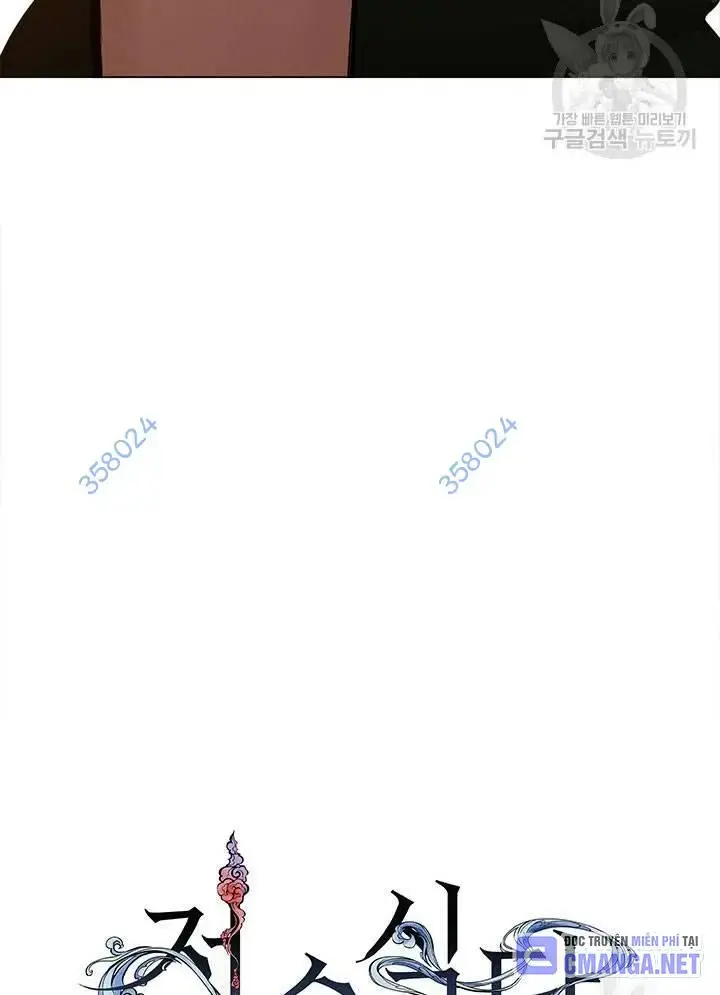 Chương 26 - Trang 9