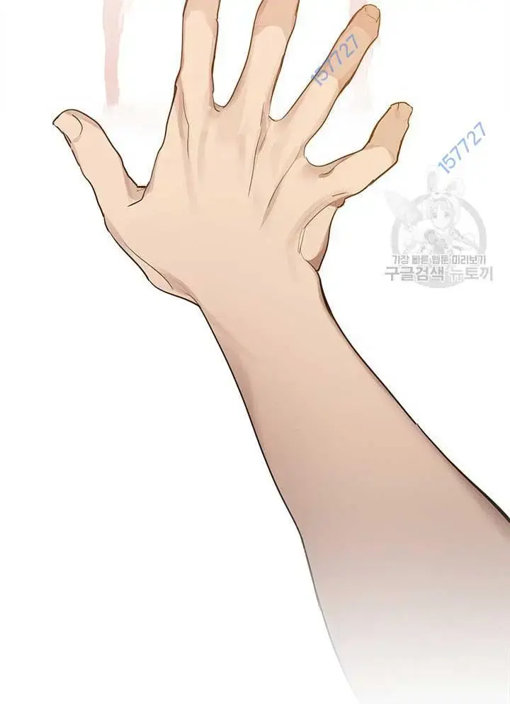 Chương 27 - Trang 77
