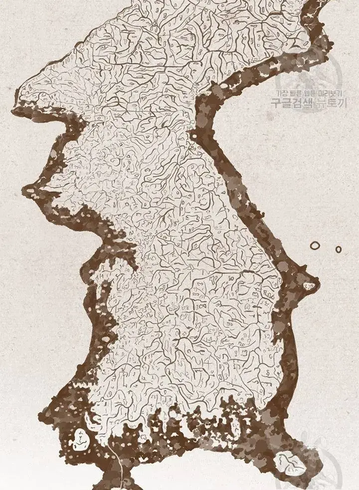 Chương 30 - Trang 24