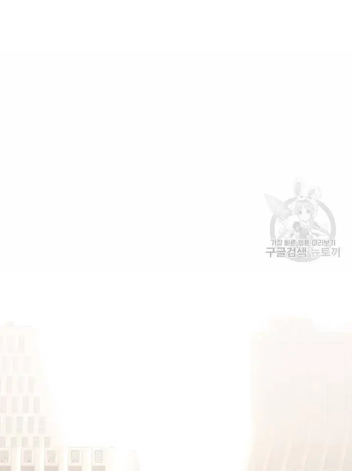 Chương 30 - Trang 35