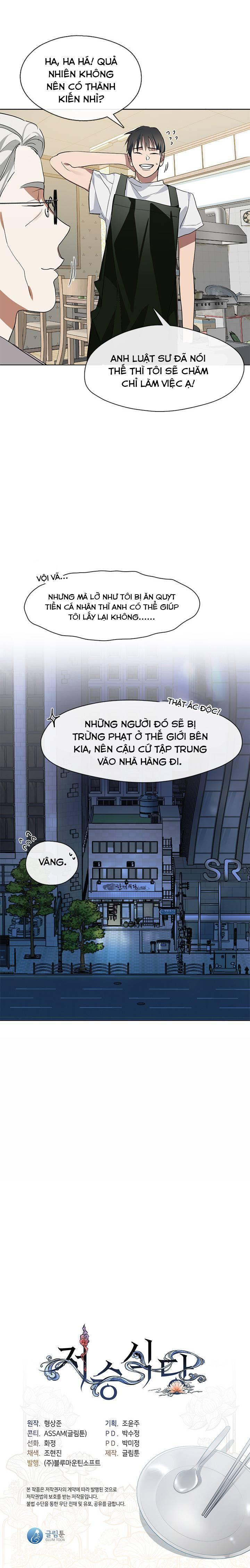Chương 4 - Trang 31
