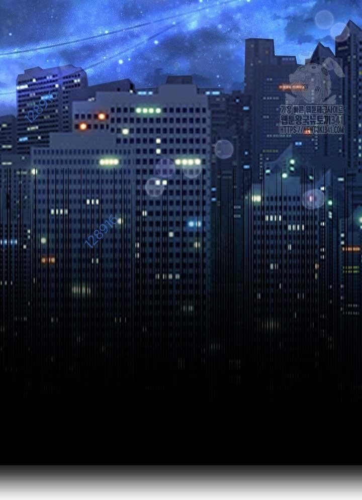 Chương 48 - Trang 82