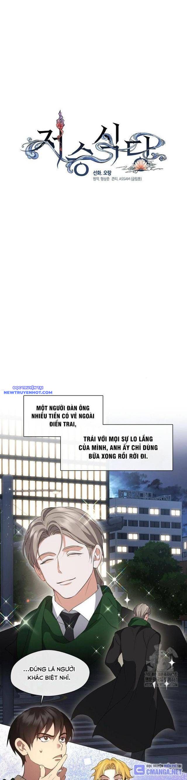 Chương 62 - Trang 13