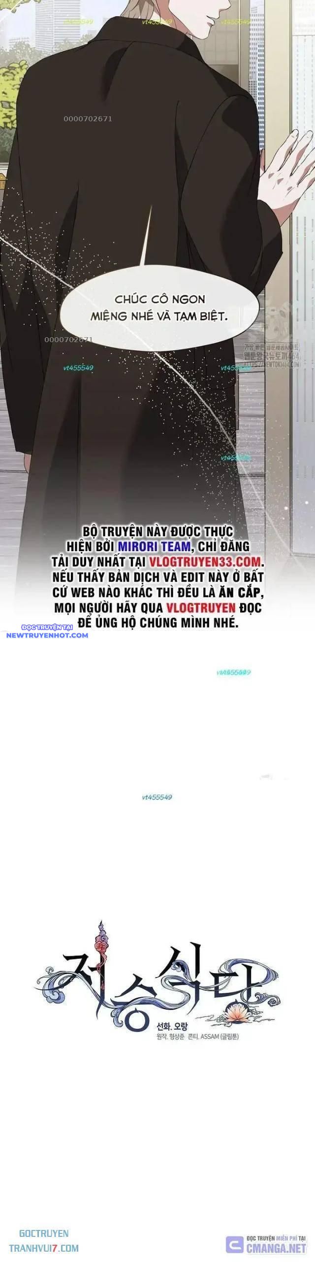 Chương 67 - Trang 17