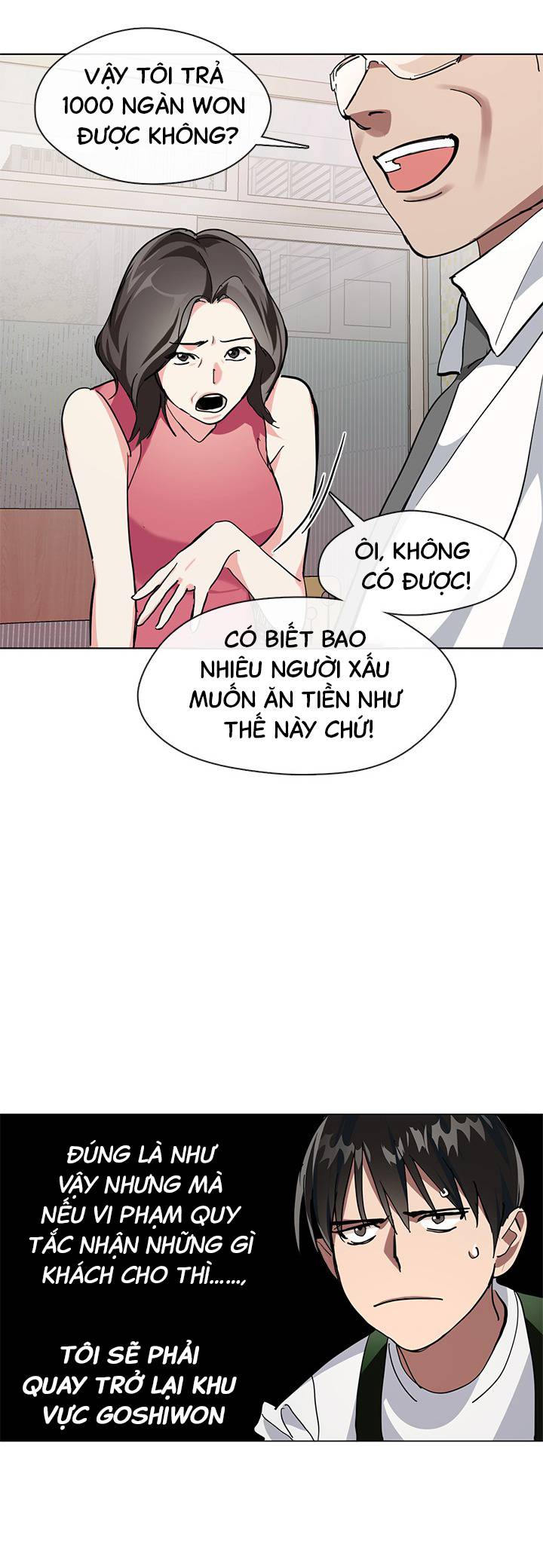 Chương 8 - Trang 8