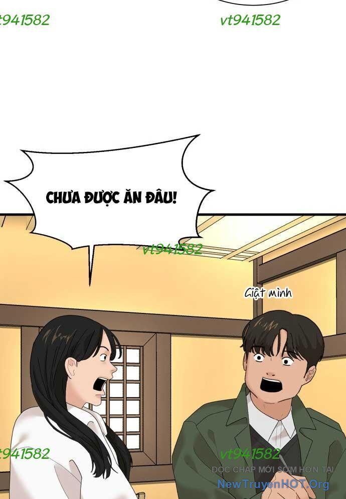 Chương 11 - Trang 67