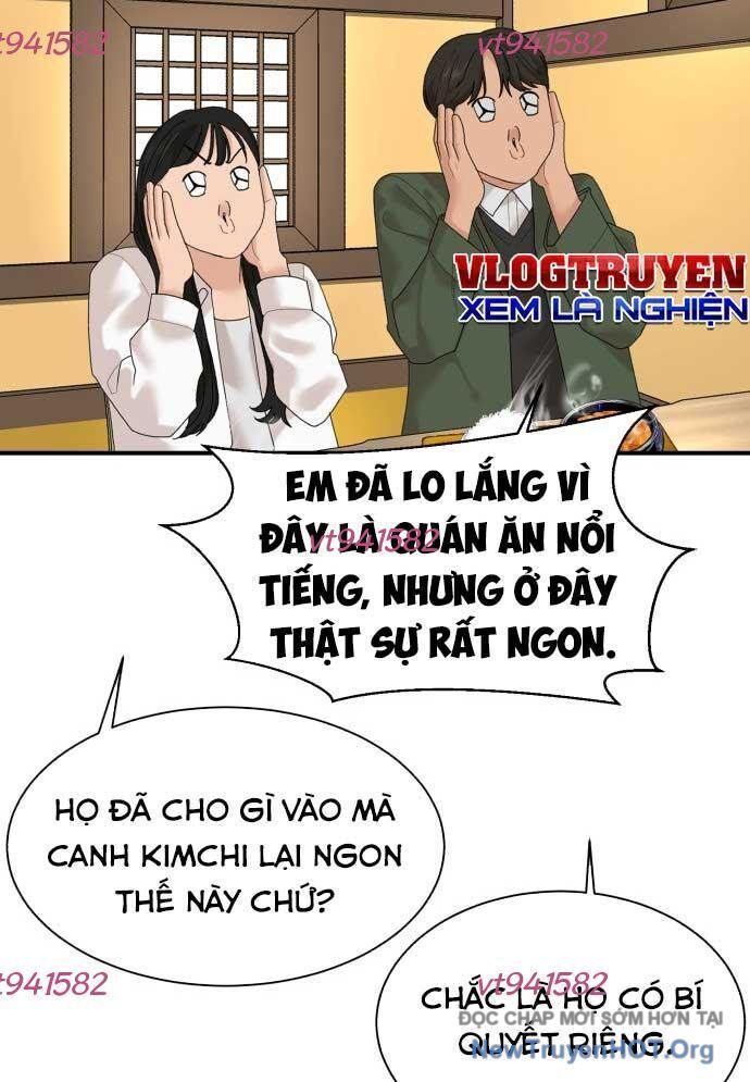 Chương 11 - Trang 73