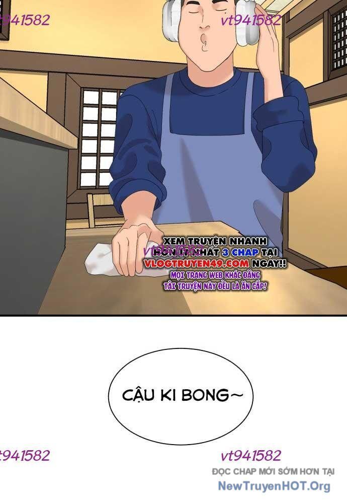 Chương 13 - Trang 4
