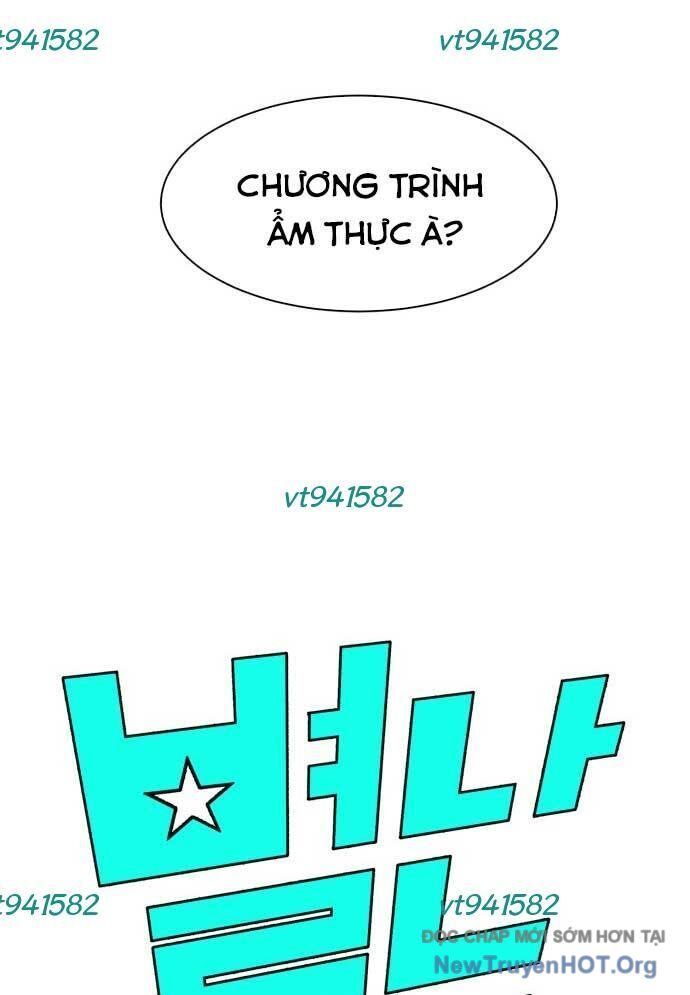 Chương 21 - Trang 7