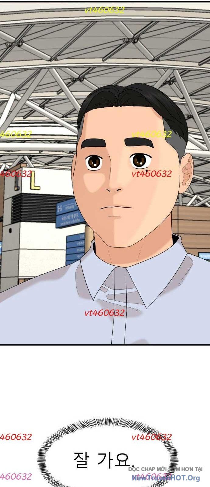 Trang 73