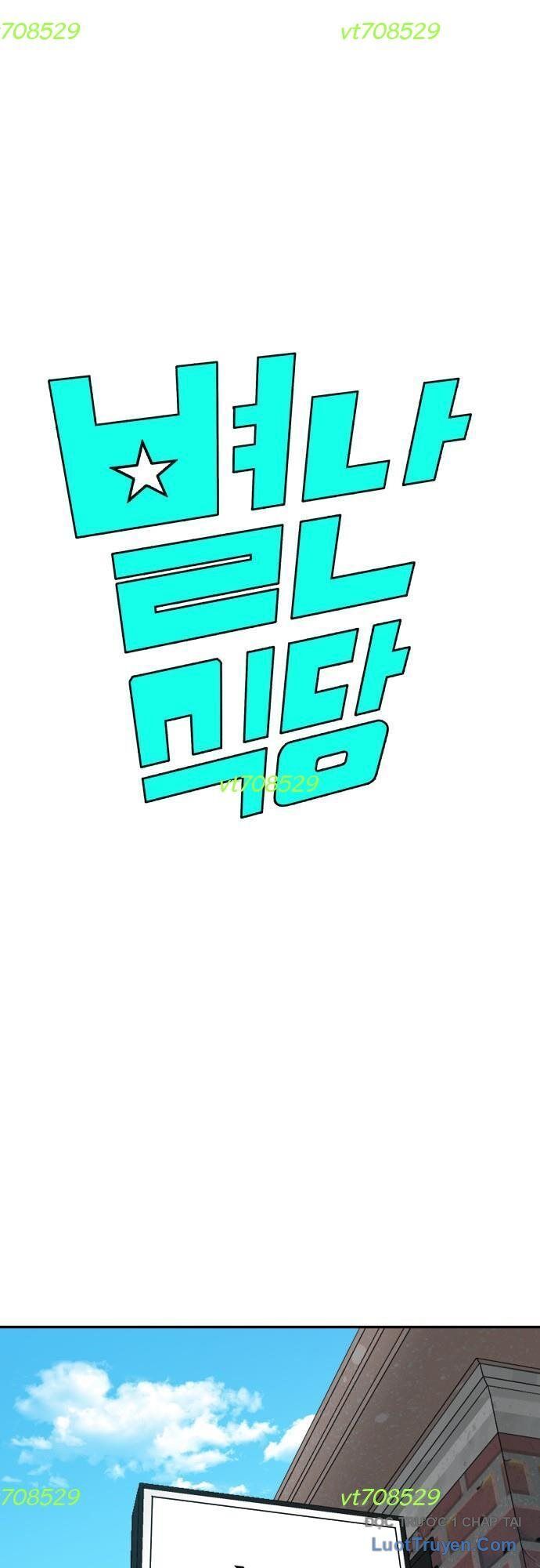 Chương 44 - Trang 4