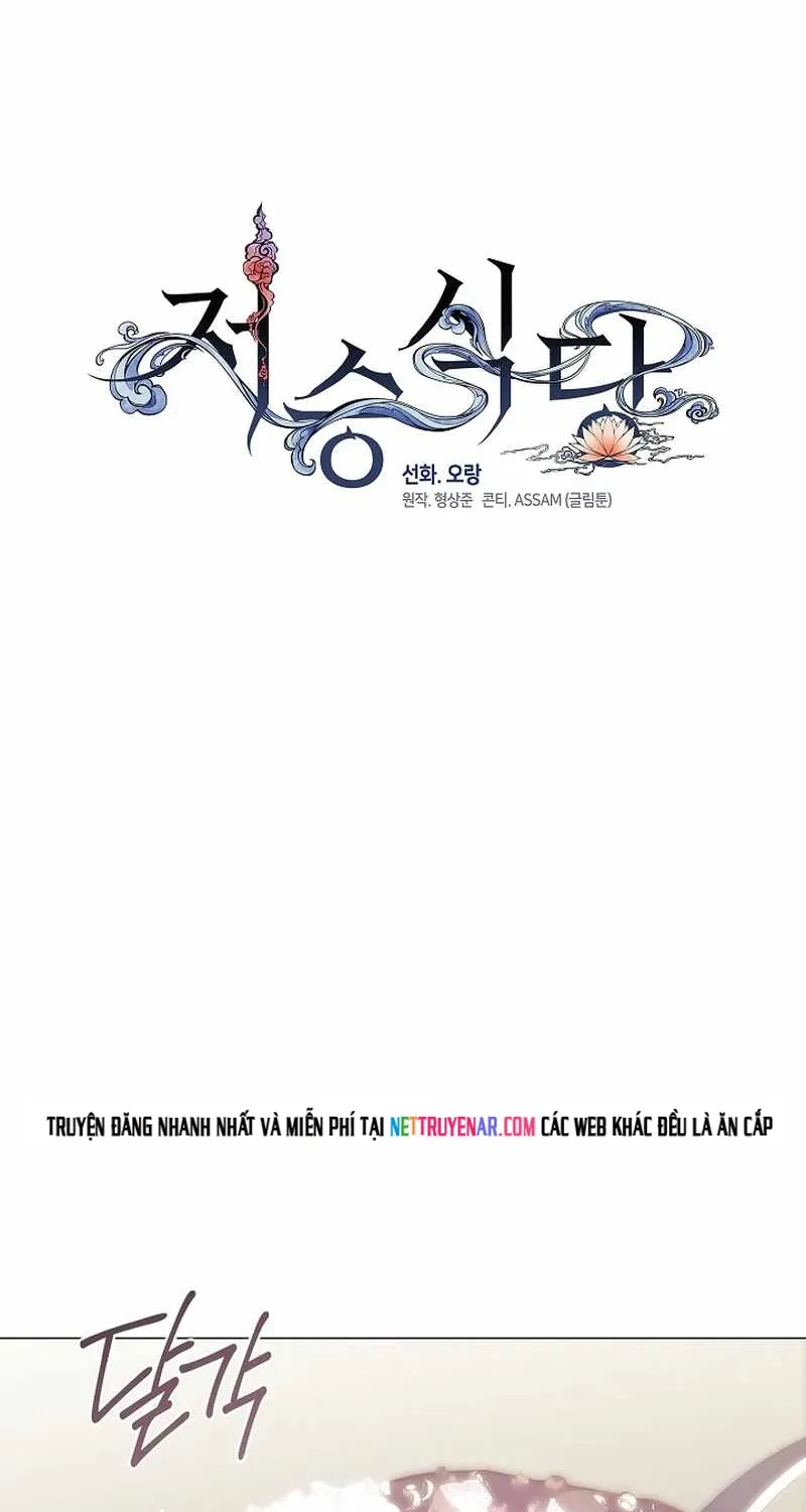 Chương 109 - Trang 37