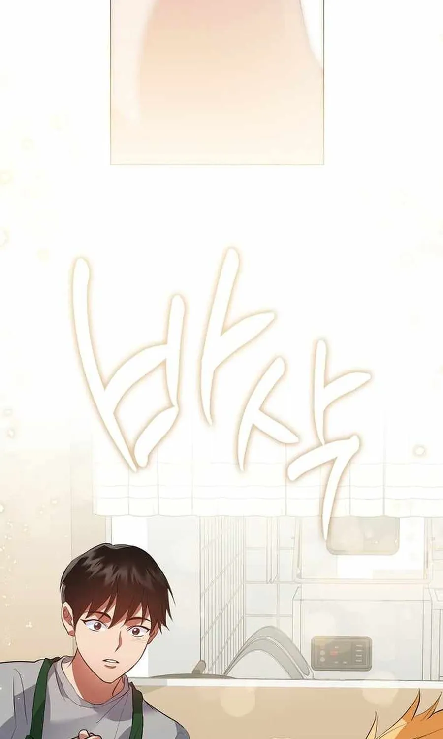 Chương 110 - Trang 21