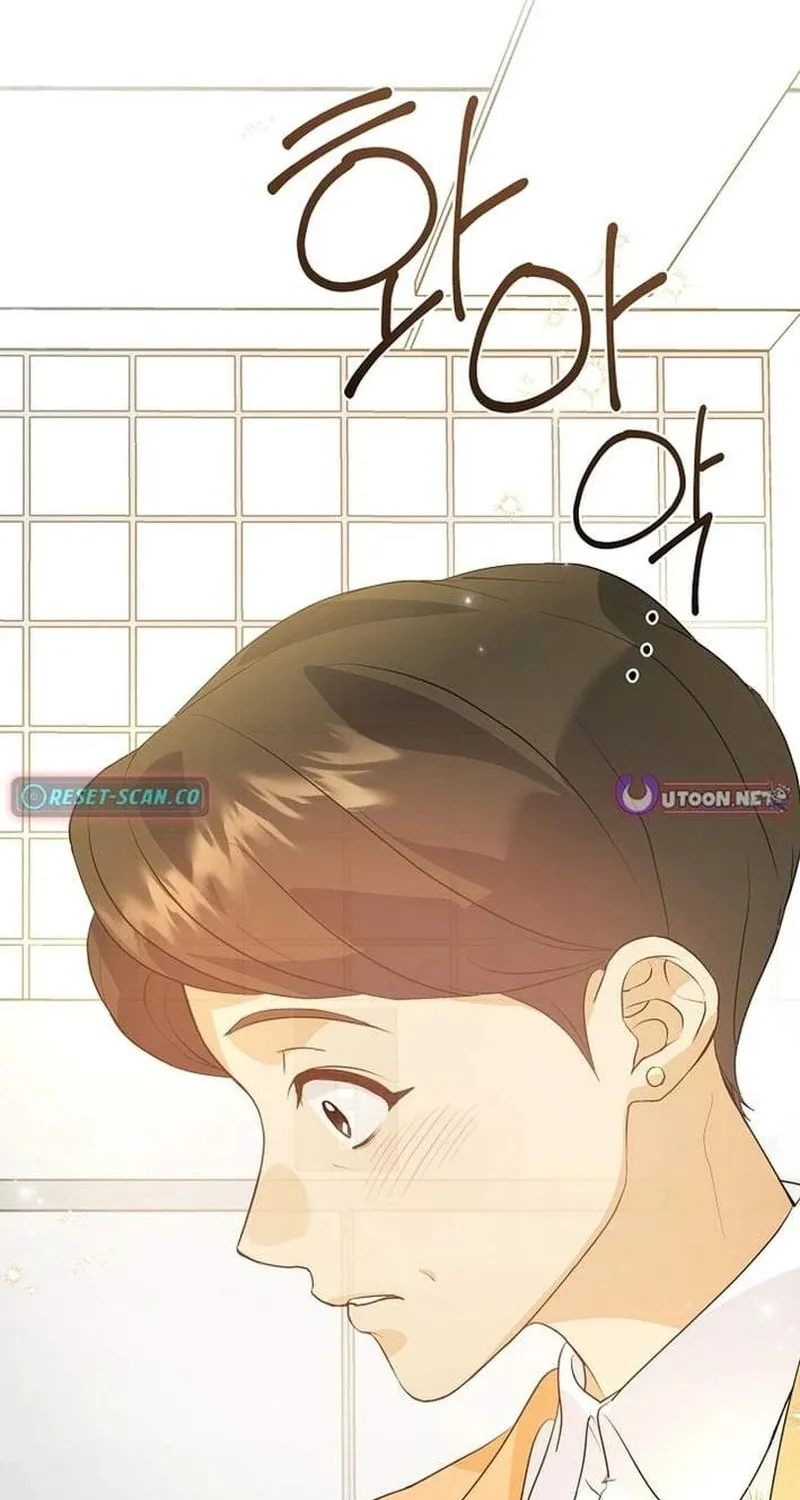 Nhà Hàng Thế Giới Ngầm - Chap 112 - Trang 86