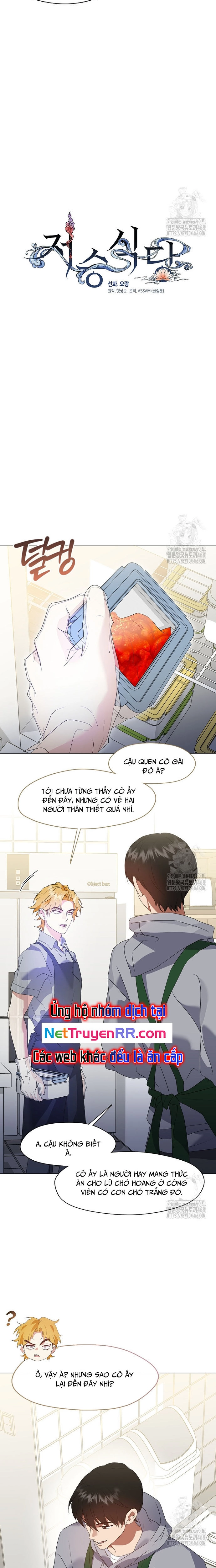 Chương 88 - Trang 3
