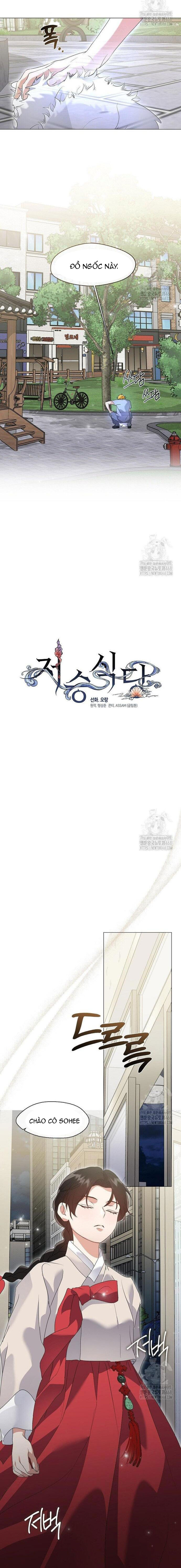 Chương 89 - Trang 8