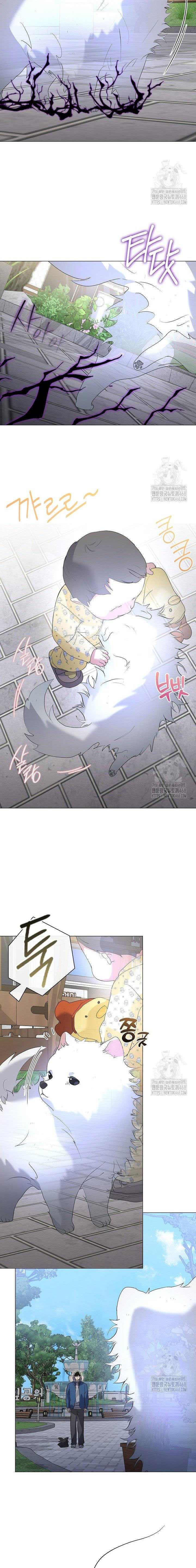 Nhà Hàng Thế Giới Ngầm - Chap 90 - Trang 13
