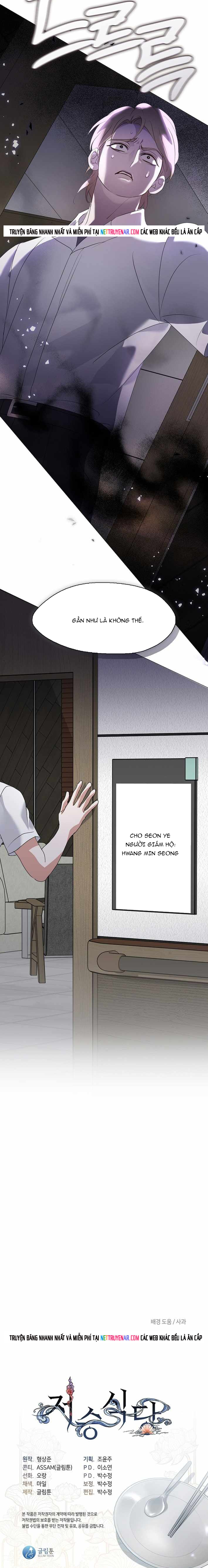 Nhà Hàng Thế Giới Ngầm - Chap 92 - Trang 4