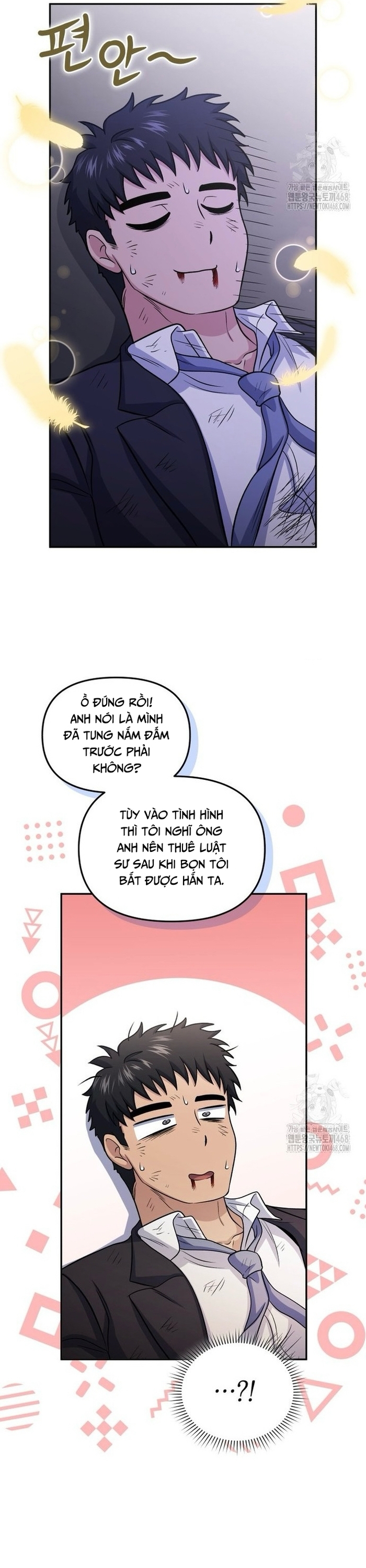 Trang 17