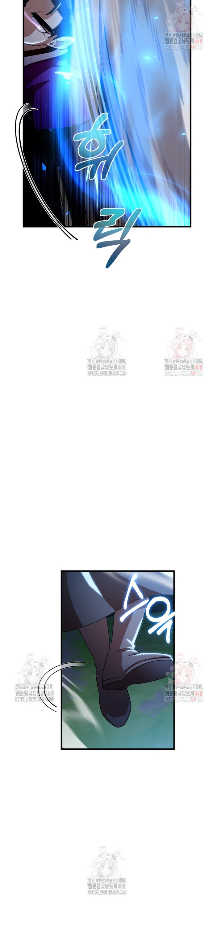 Chương 53 - Trang 33