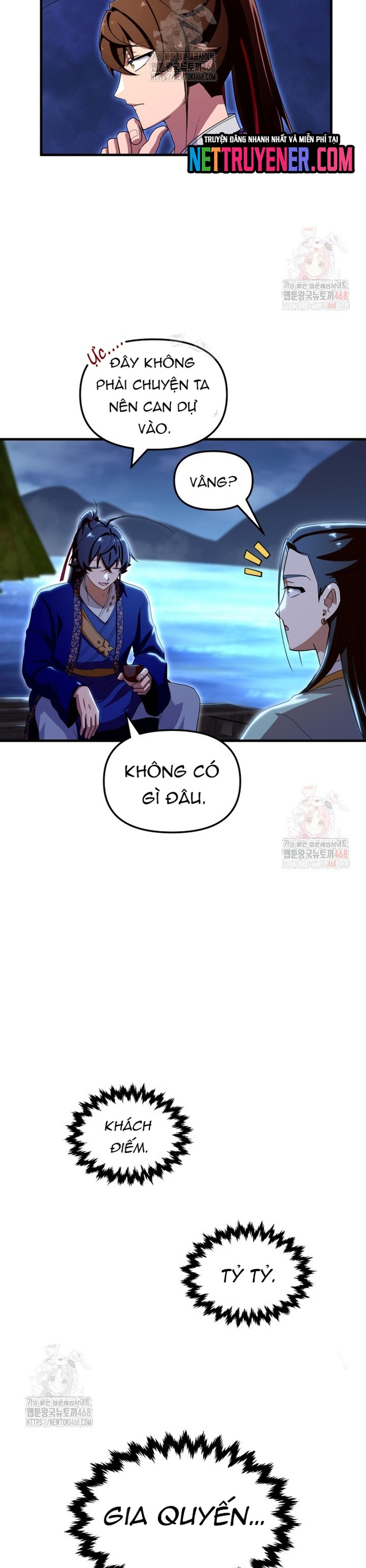Trang 12