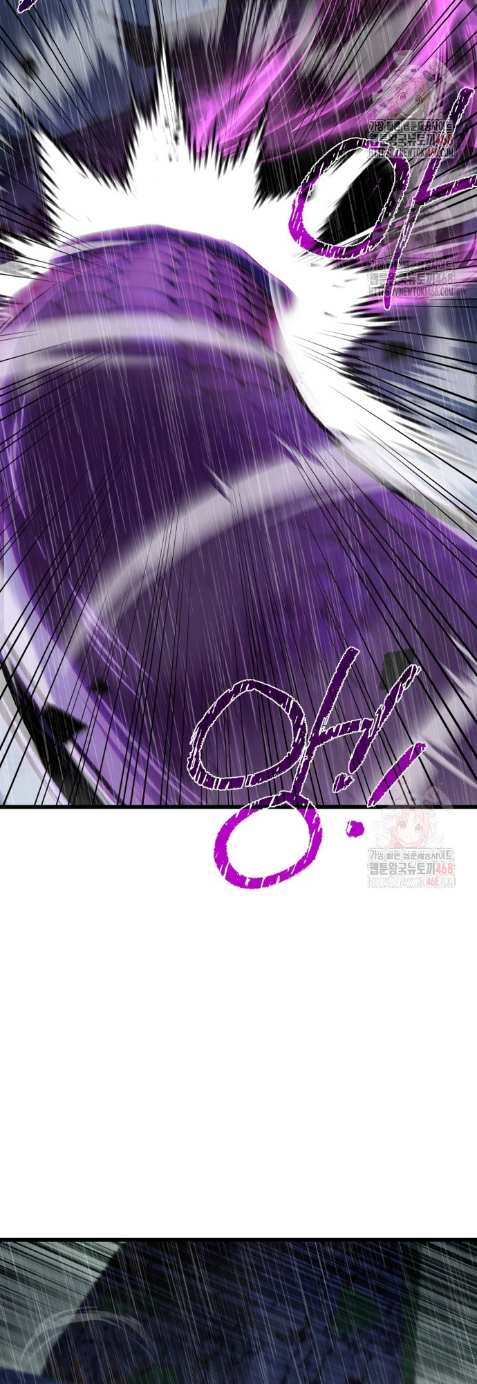 Chương 57 - Trang 20