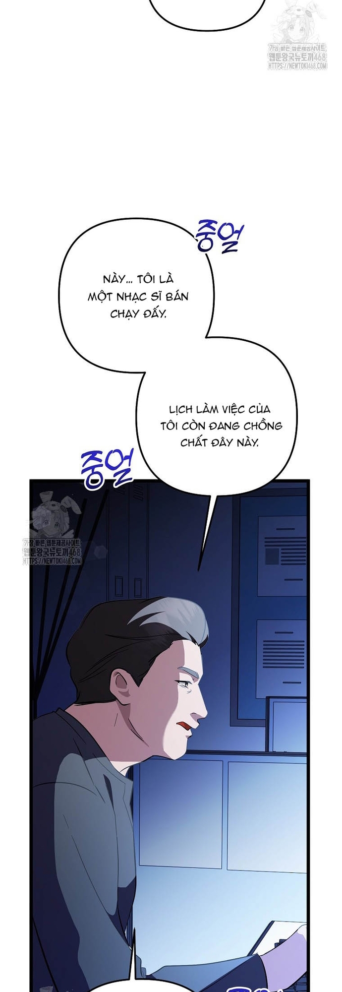 Chương 69 - Trang 50