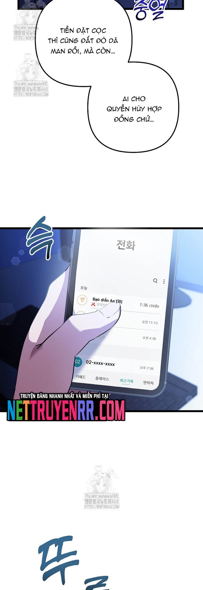 Chương 69 - Trang 51