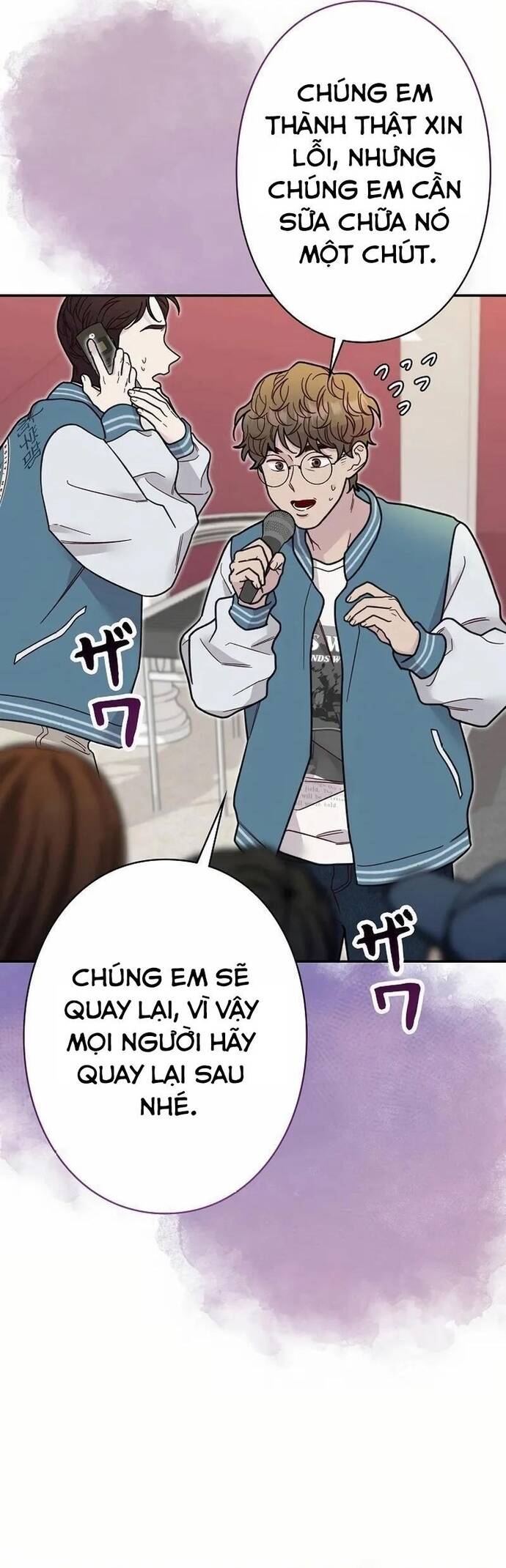 Trang 47