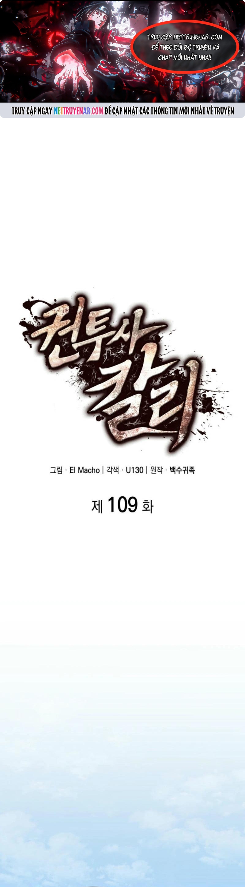 Chương 109 - Trang 1