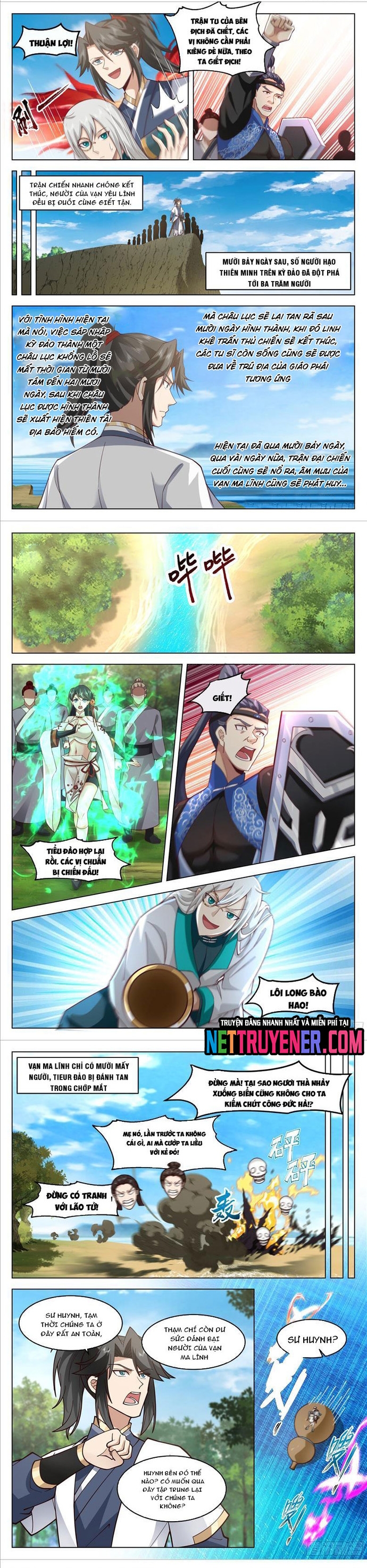 Trang 3