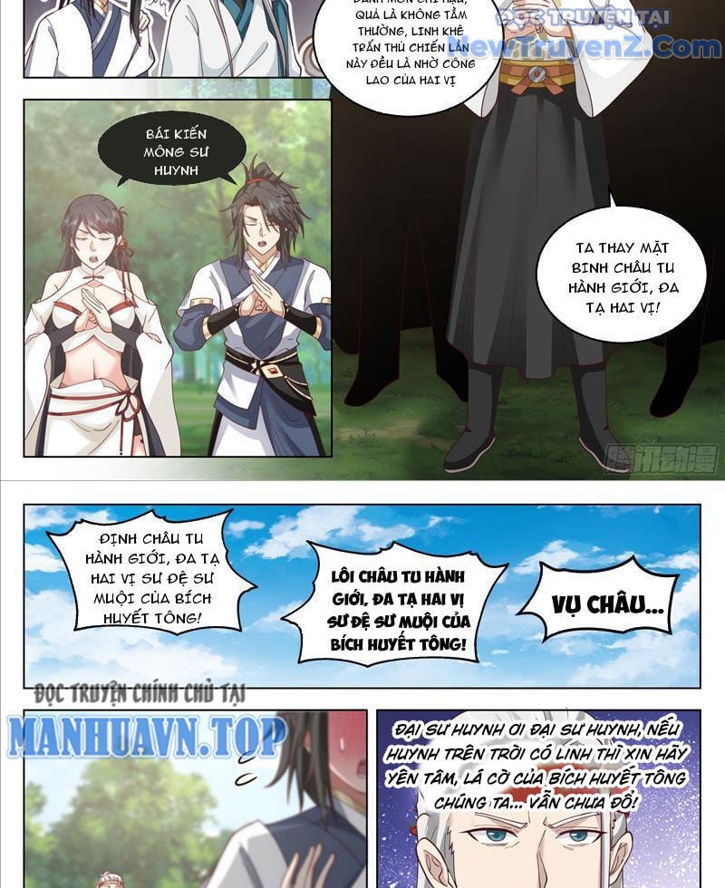 Trang 6