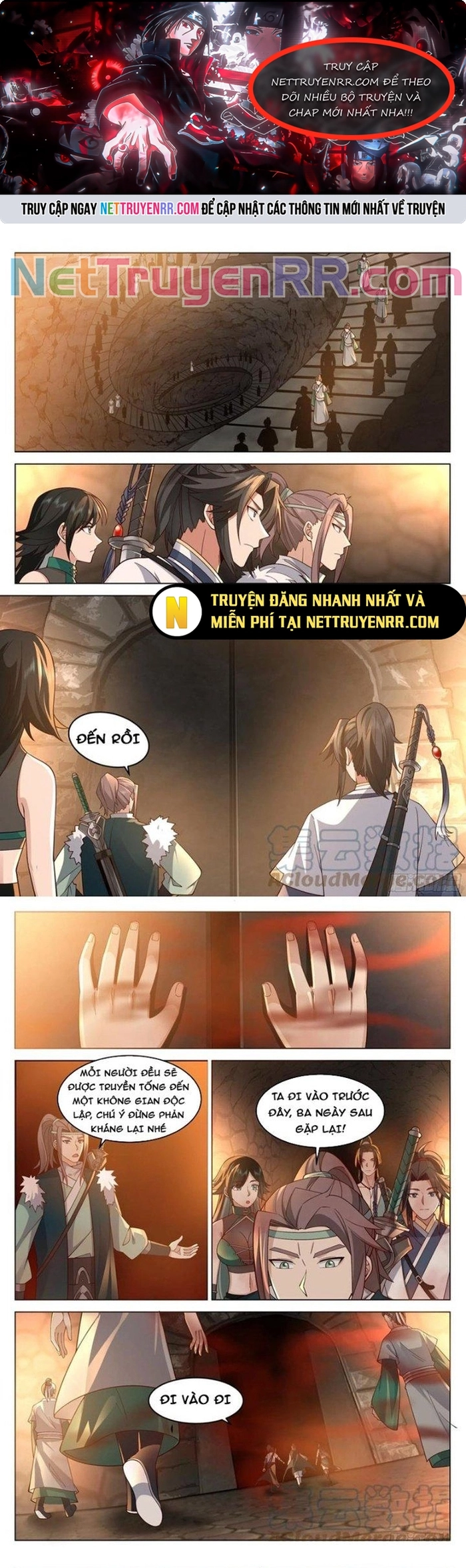 Trang 0
