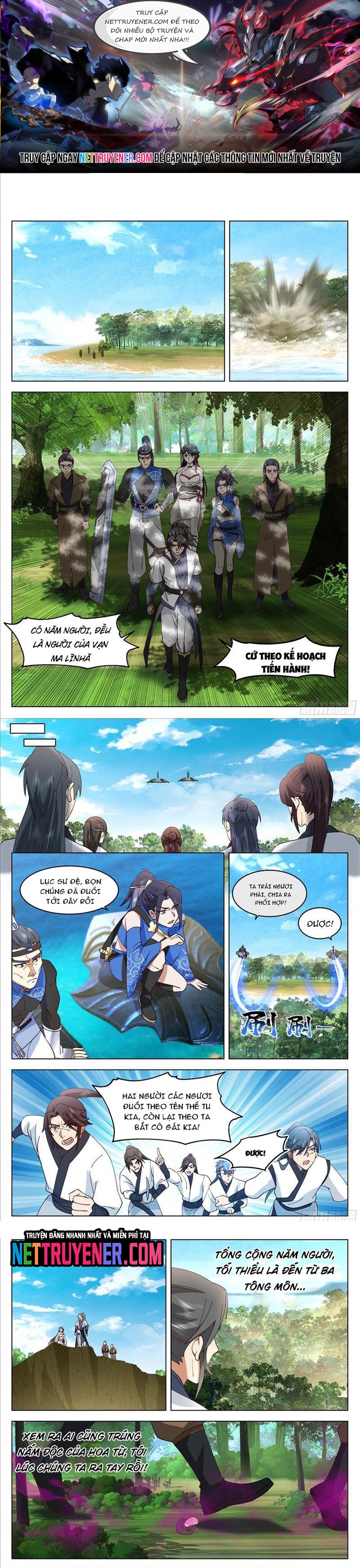 Trang 0