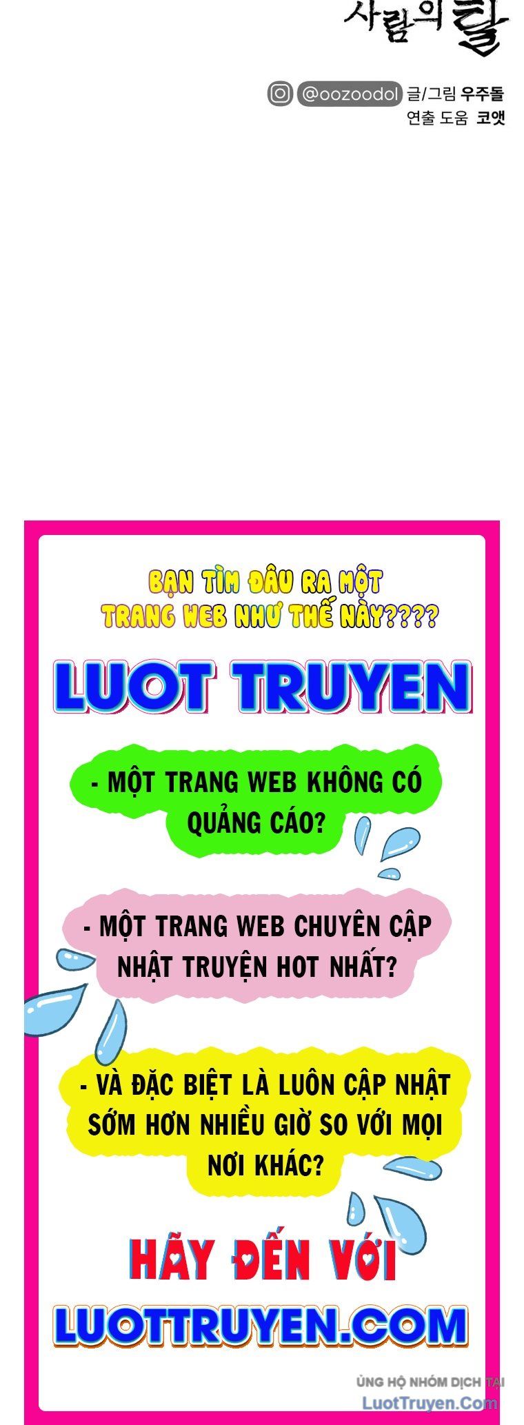 Chương 1 - Trang 200
