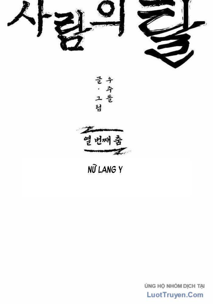 Chương 10 - Trang 146