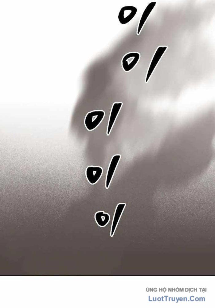 Chương 10 - Trang 20
