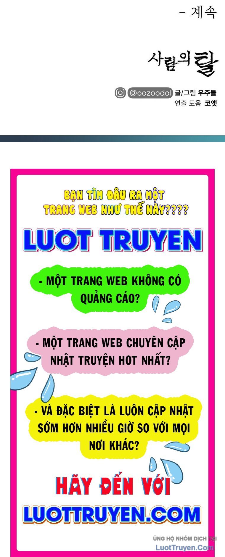 Chương 2 - Trang 242