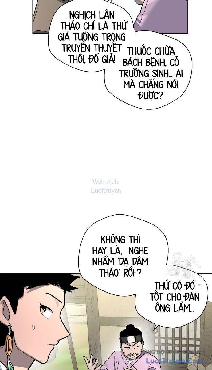 Chương 21 - Trang 71