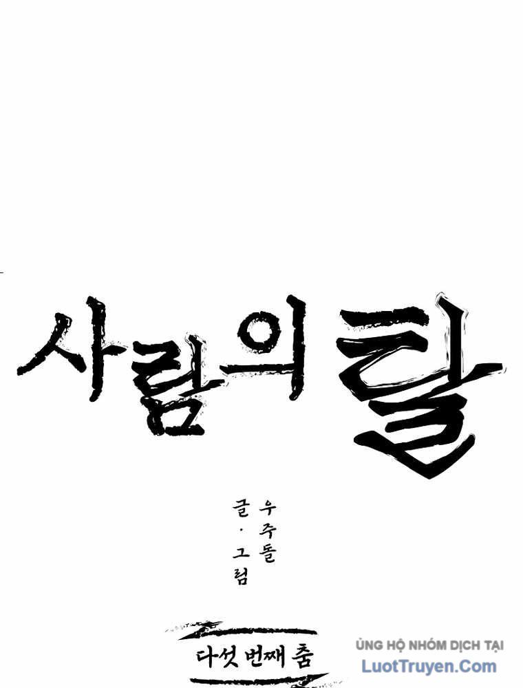 Chương 5 - Trang 44