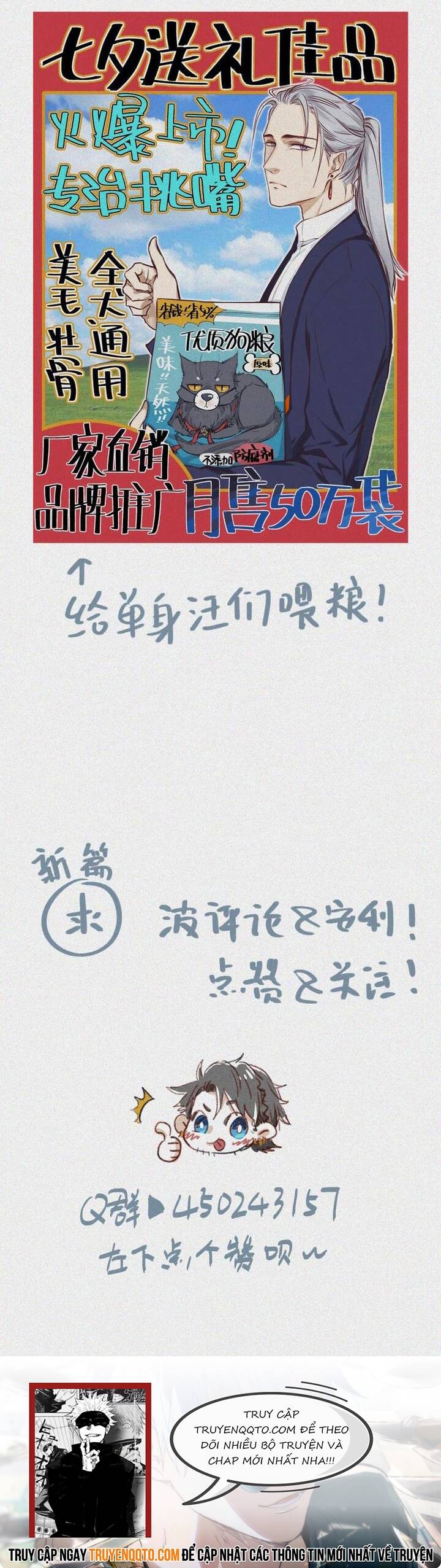 Chương 27 - Trang 17