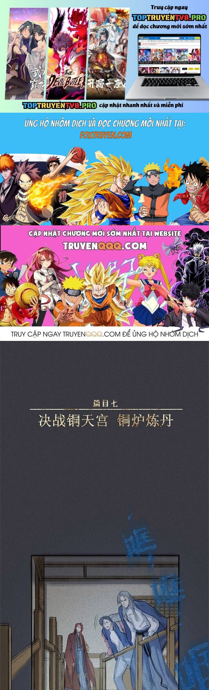 Trang 0