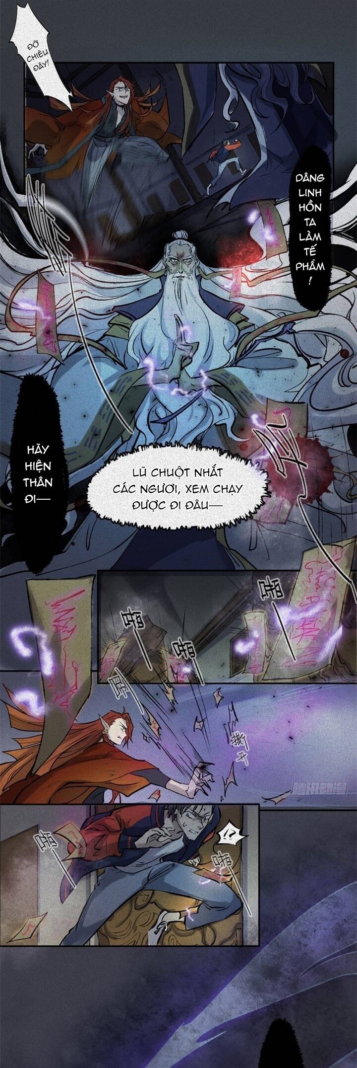 Trang 7