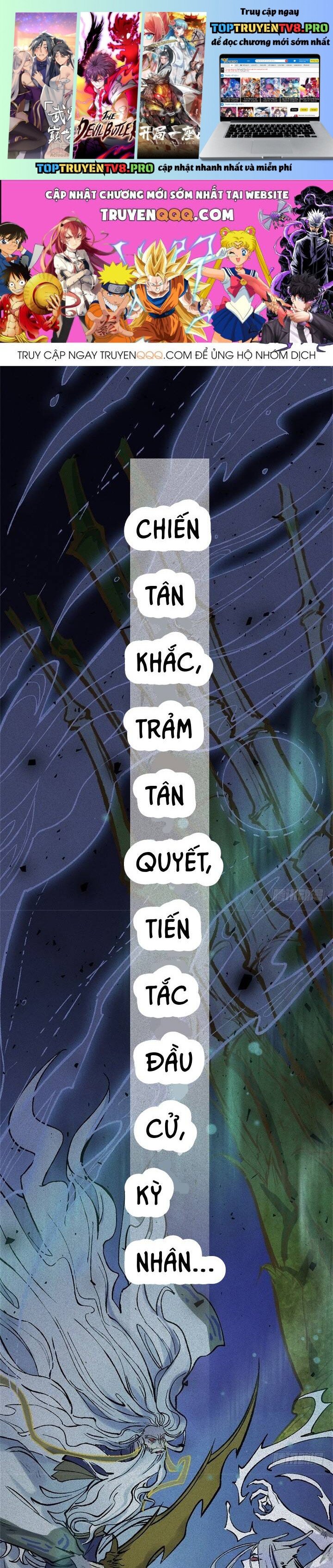 Trang 0